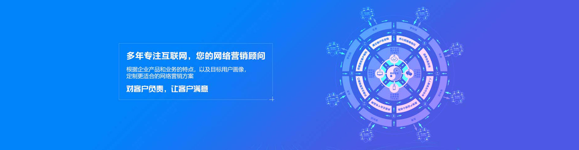 台江百度竞价代理